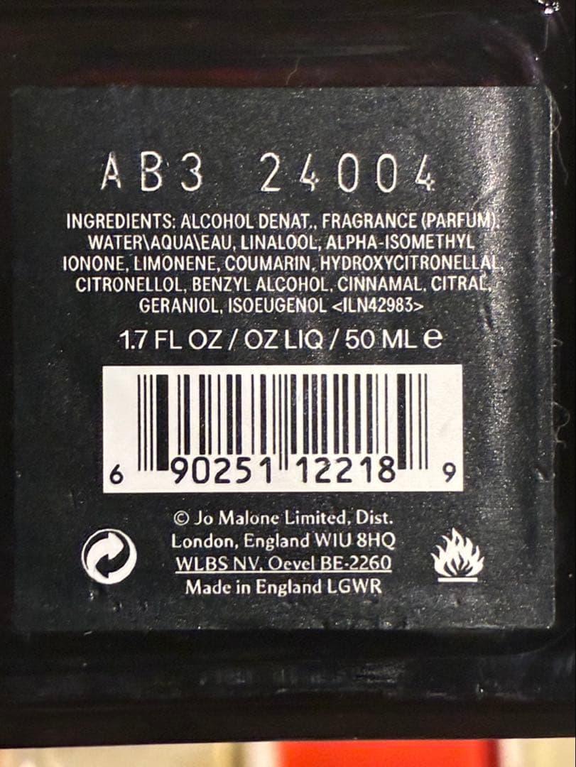 ジョーマローン　ミルラ&トンカ　コロンインテンス