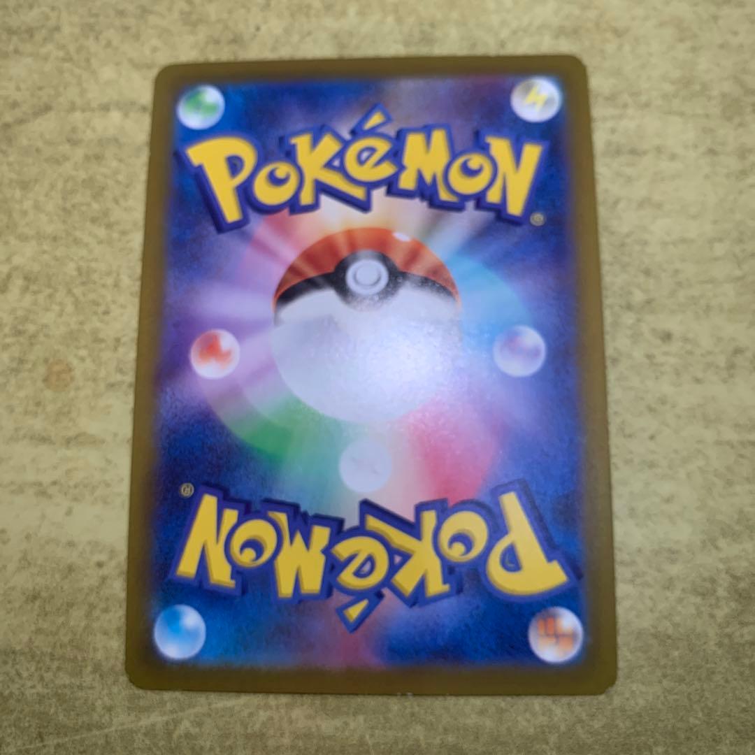 かがやくリザードン K S10b Pokémon GO 011/071