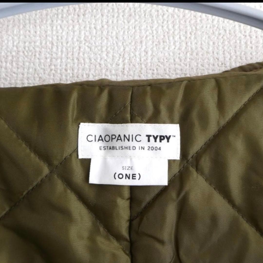 CIAOPANIC TYPY　マルチウェイ ミリタリー裾ドロストスタンドブルゾン