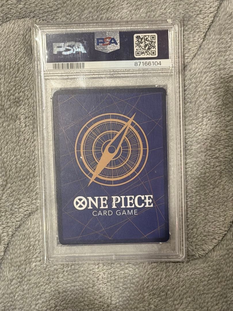 ロマドン　ナミ　PSA10