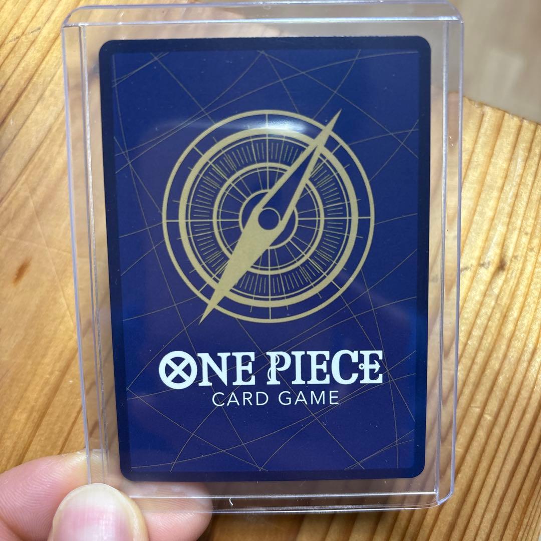 ボア・ハンコック SP EB03-026