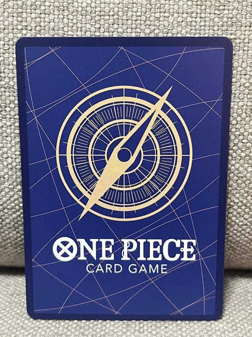 ボア・ハンコック SP EB03-026