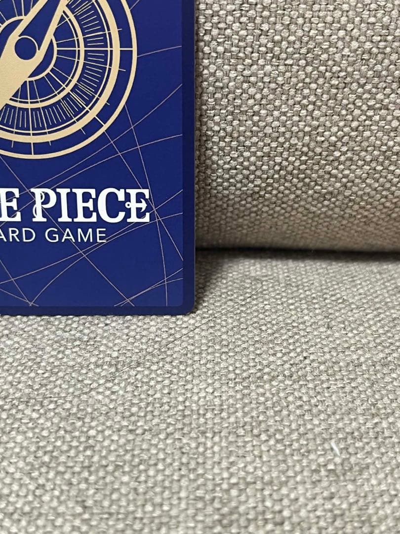 ボア・ハンコック SP EB03-026