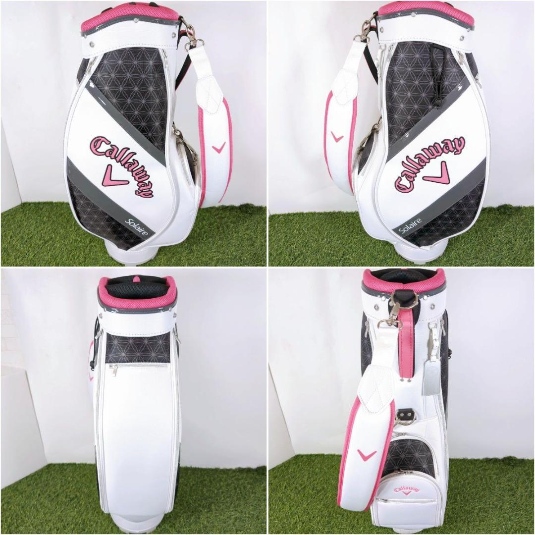 Callaway キャロウェイ Solaire Fitway レディースセット