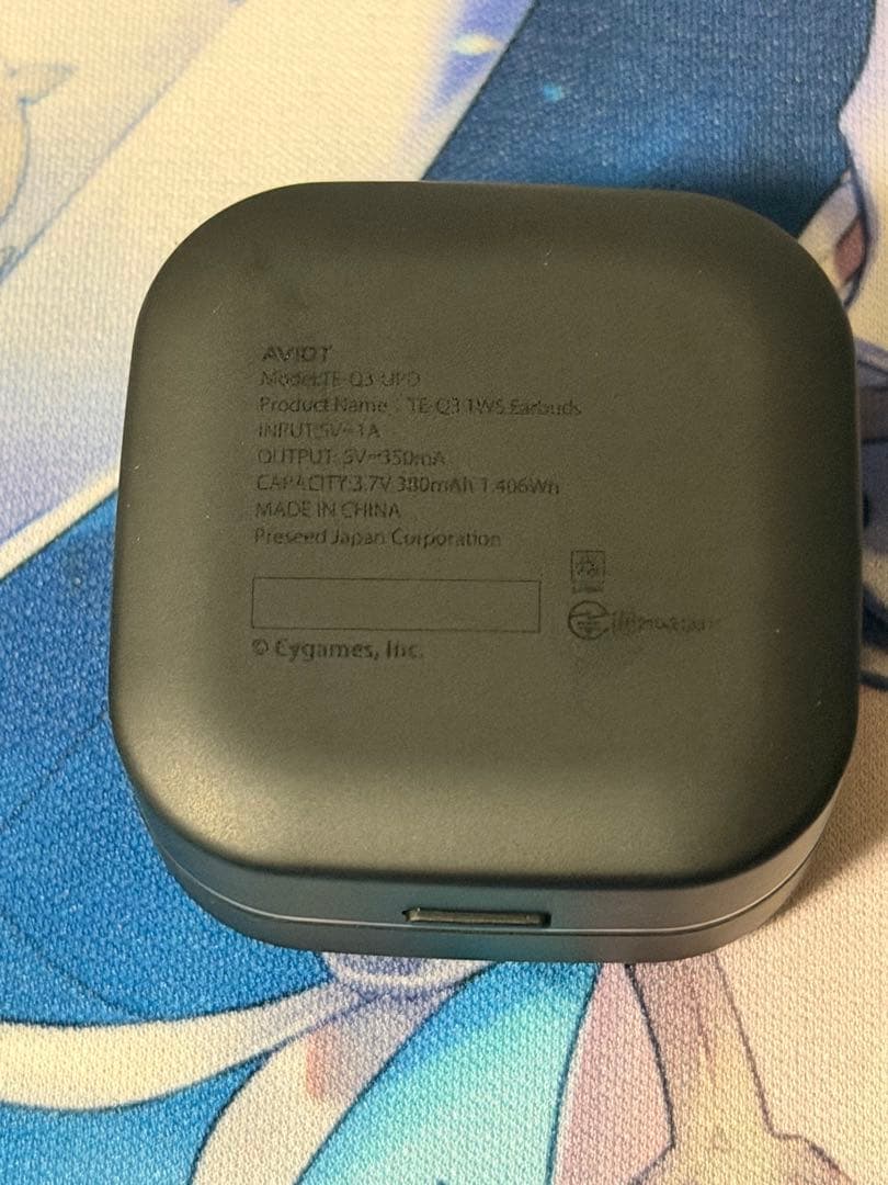 り*き様 AVIOT x ウマ娘 ワイヤレスイヤホン te-q3