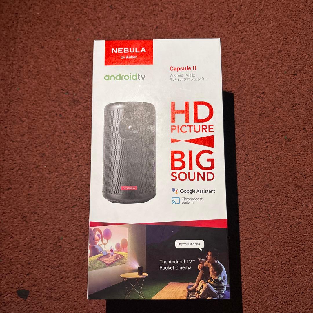 【美品】Nebula Capsule II プロジェクター本体