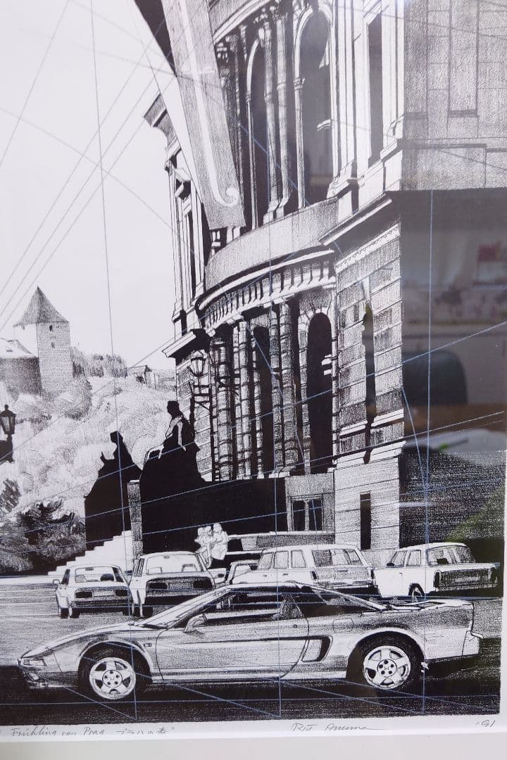 小沢隆一郎　リトグラフ　ＨＯＮＤＡ ＮＳＸ人気の第７作「プラハの春」成約時記念品