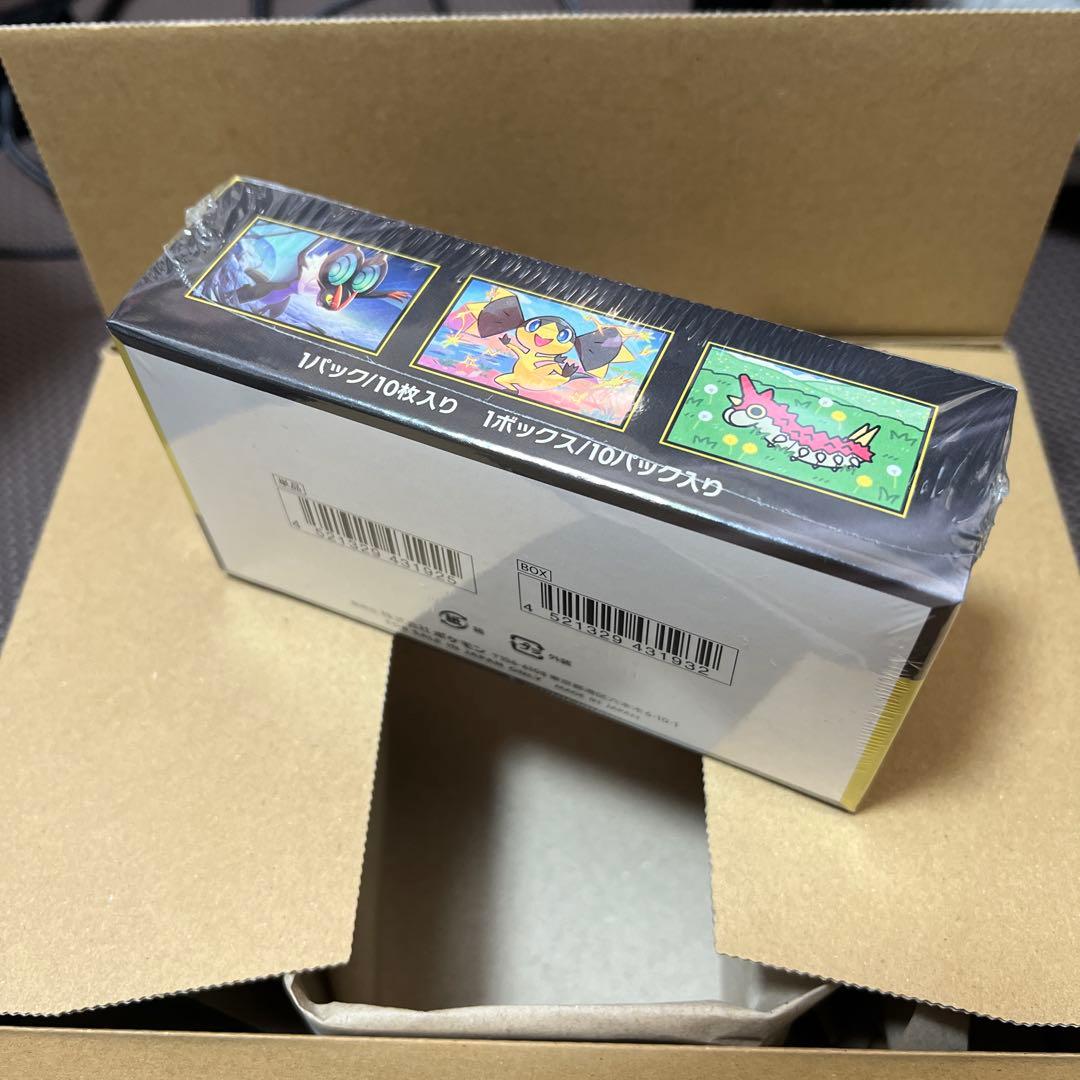 ポケモンカードゲーム mega ハイクラスパック megaドリームex box