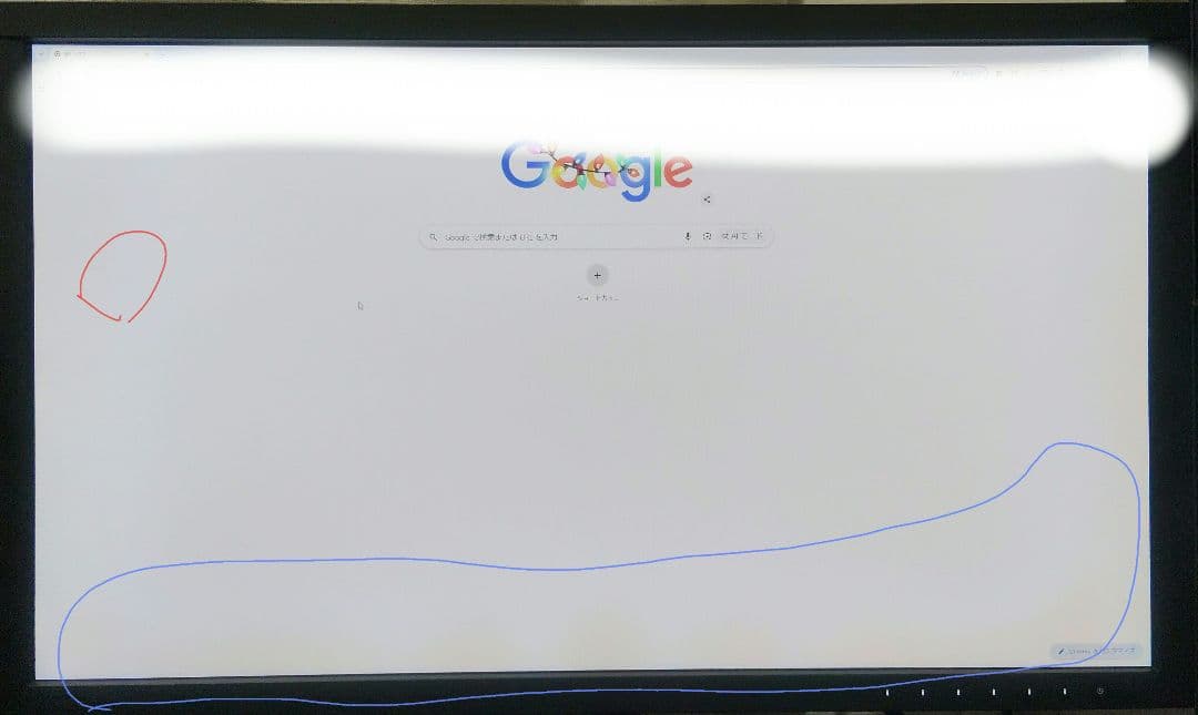 eizo cs2730　カラーマネジメントモニター