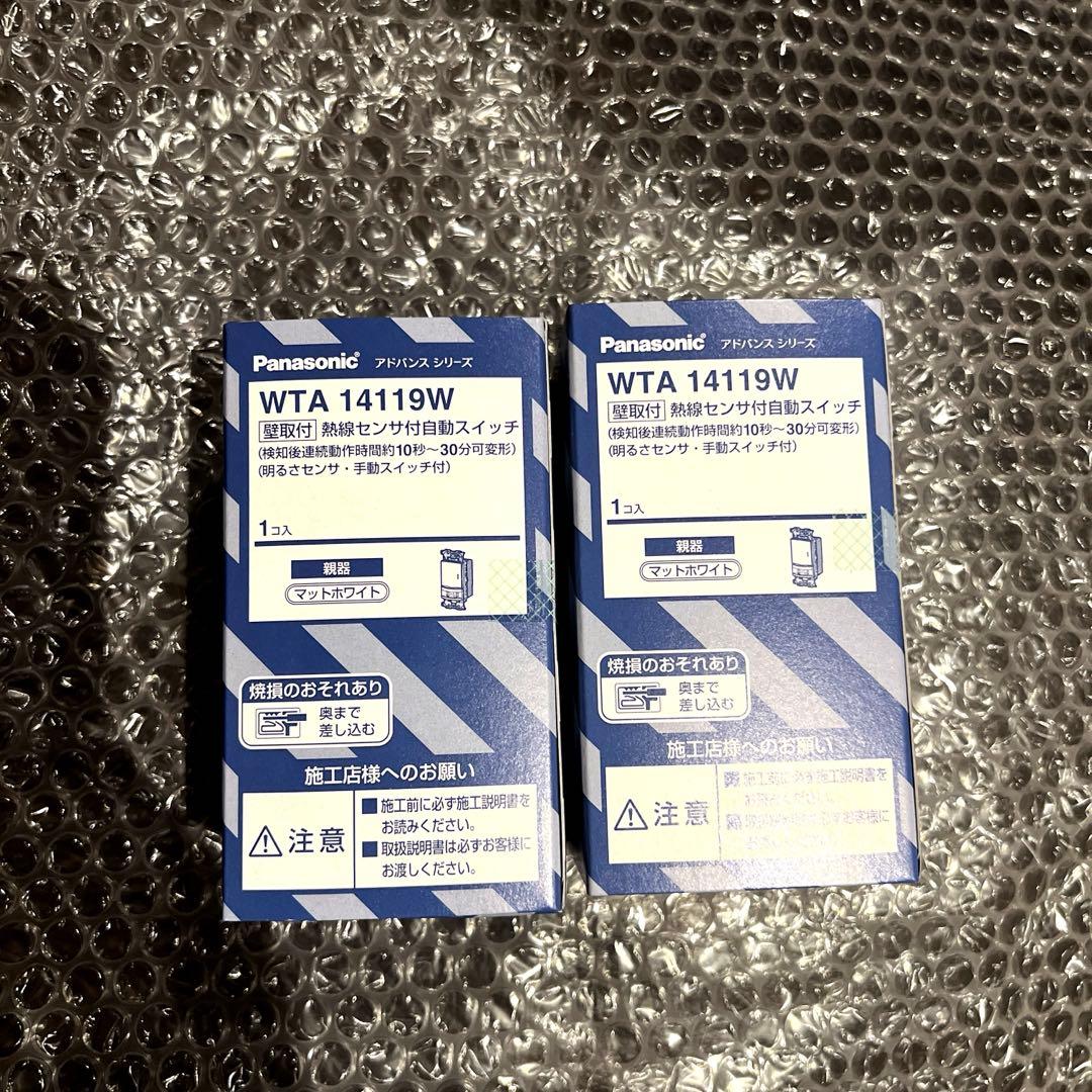 パナソニック　WTA14119W (2個) Panasonic