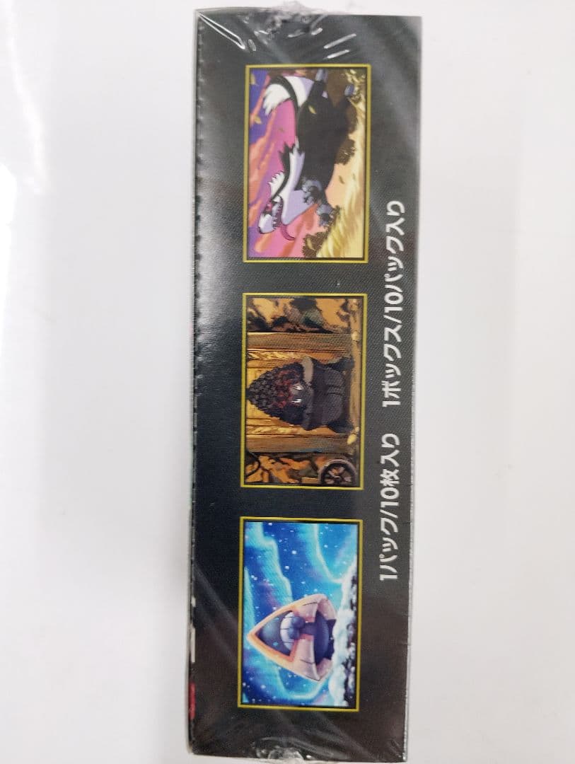 ★シュリンク有 新品未使用ポケモンハイクラスパックメガドリームex　×1Box