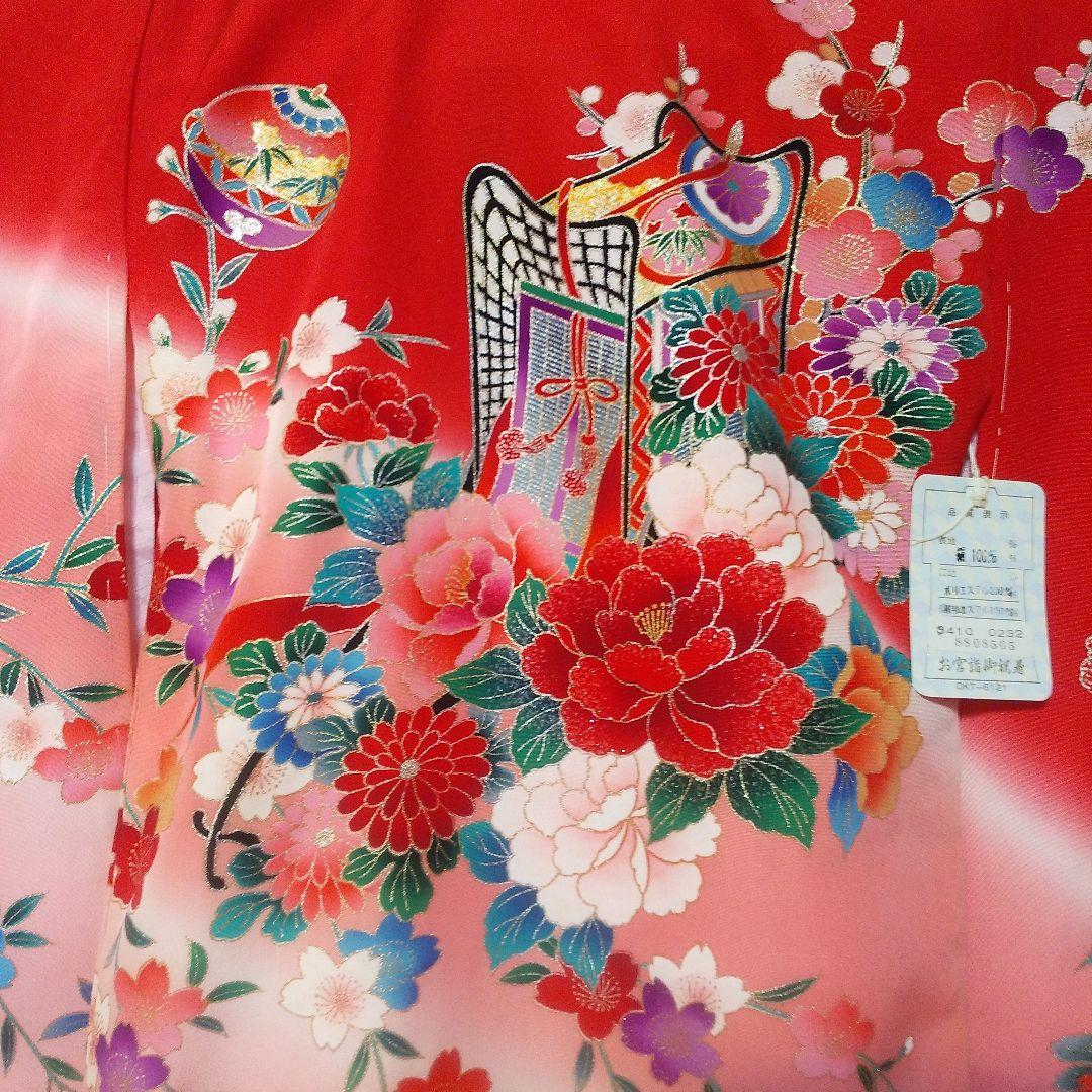 お宮参り お祝い着 女の子 正絹 未使用 No113