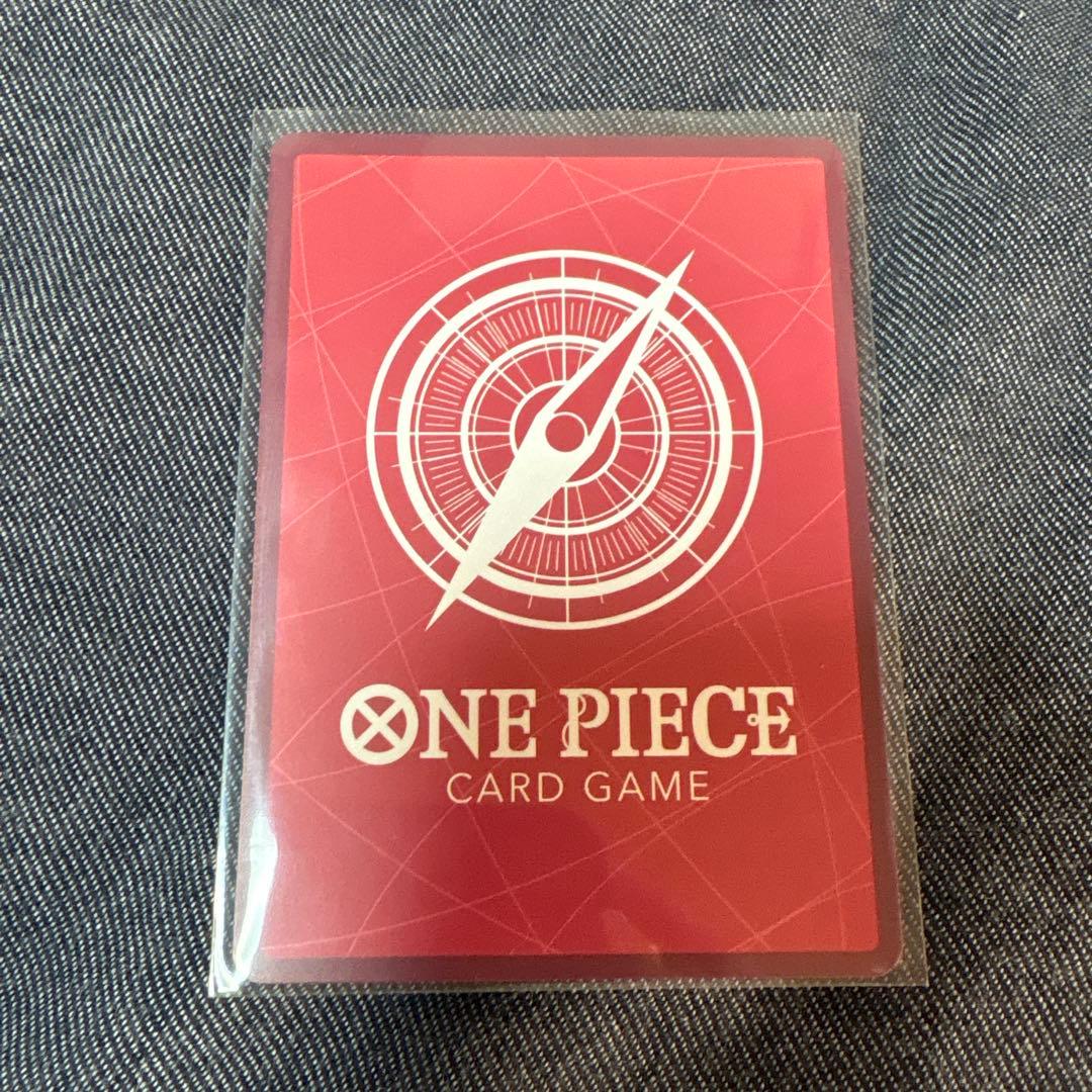 ワンピースカード　ルフィ リーダーパラレル　ボーナスパック