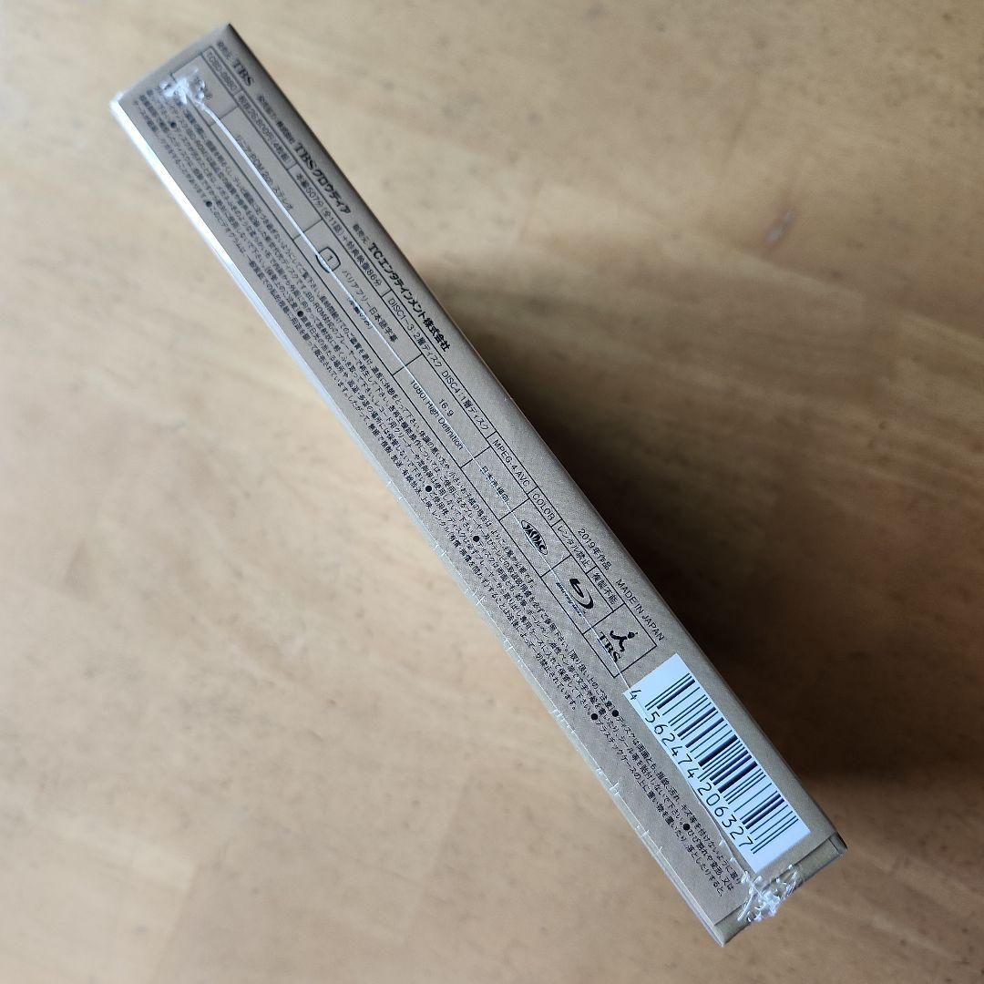 インハンド Blu-ray BOX〈4枚組〉