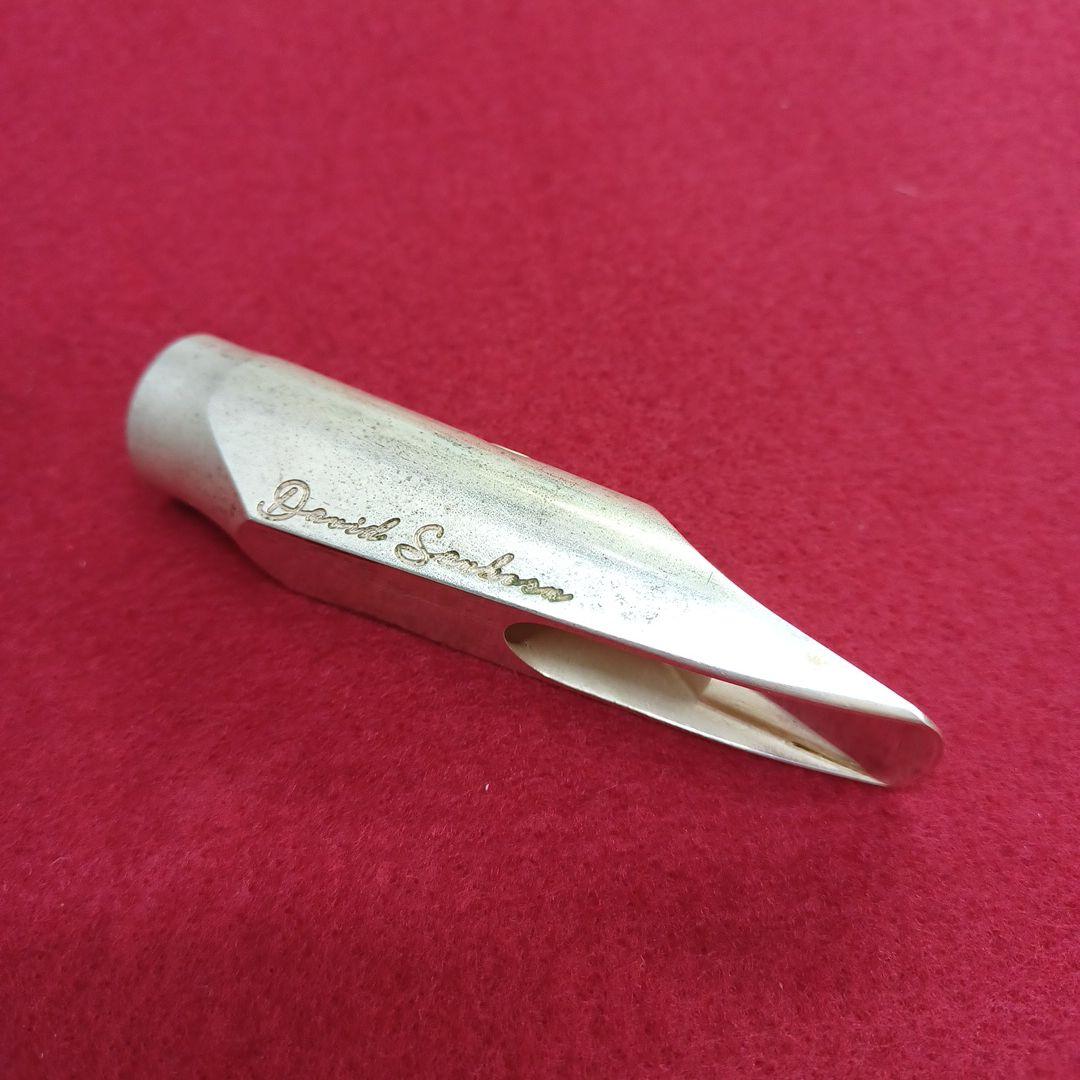 Drake David Sanbornモデル　#7 アルトサックスマウスピース