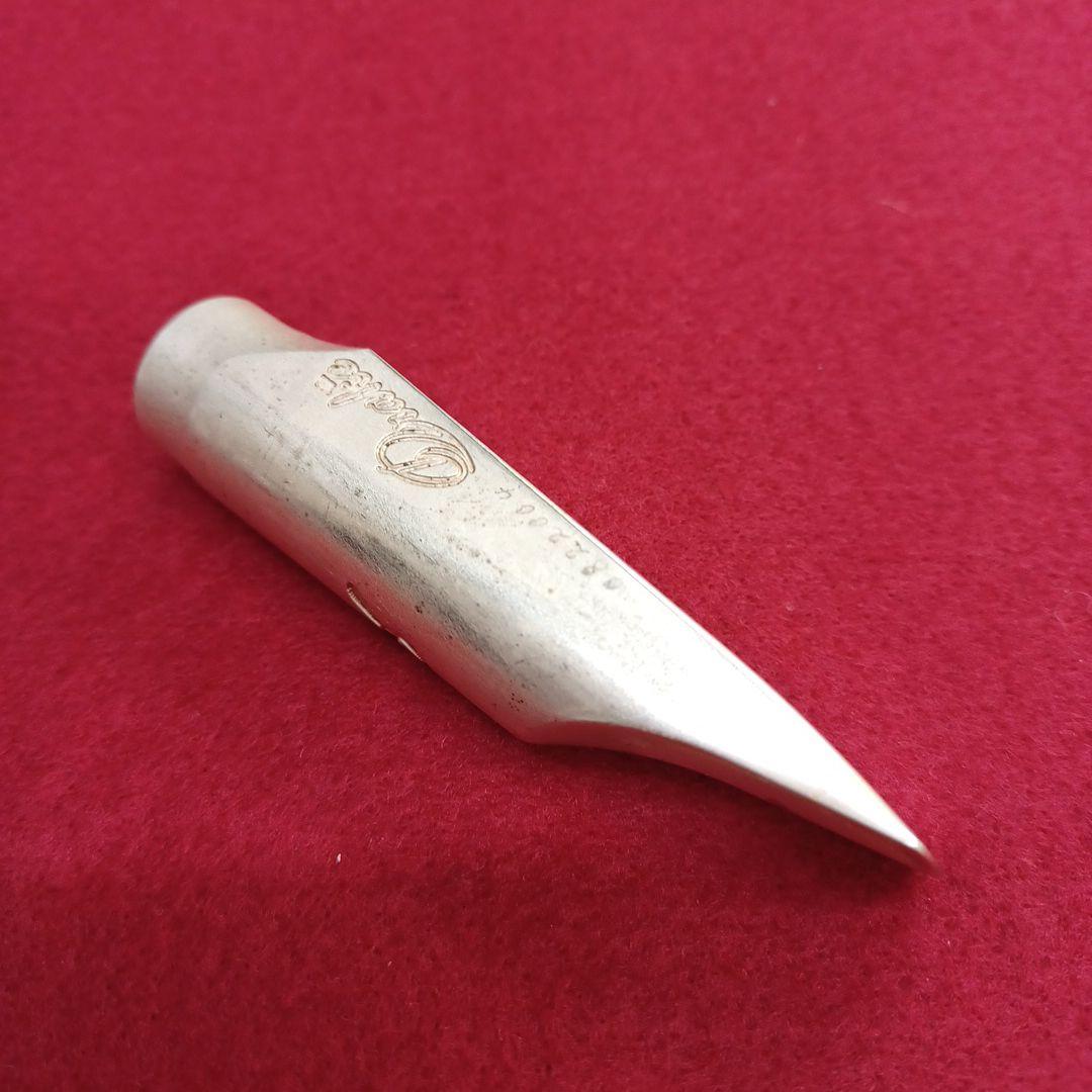 Drake David Sanbornモデル　#7 アルトサックスマウスピース