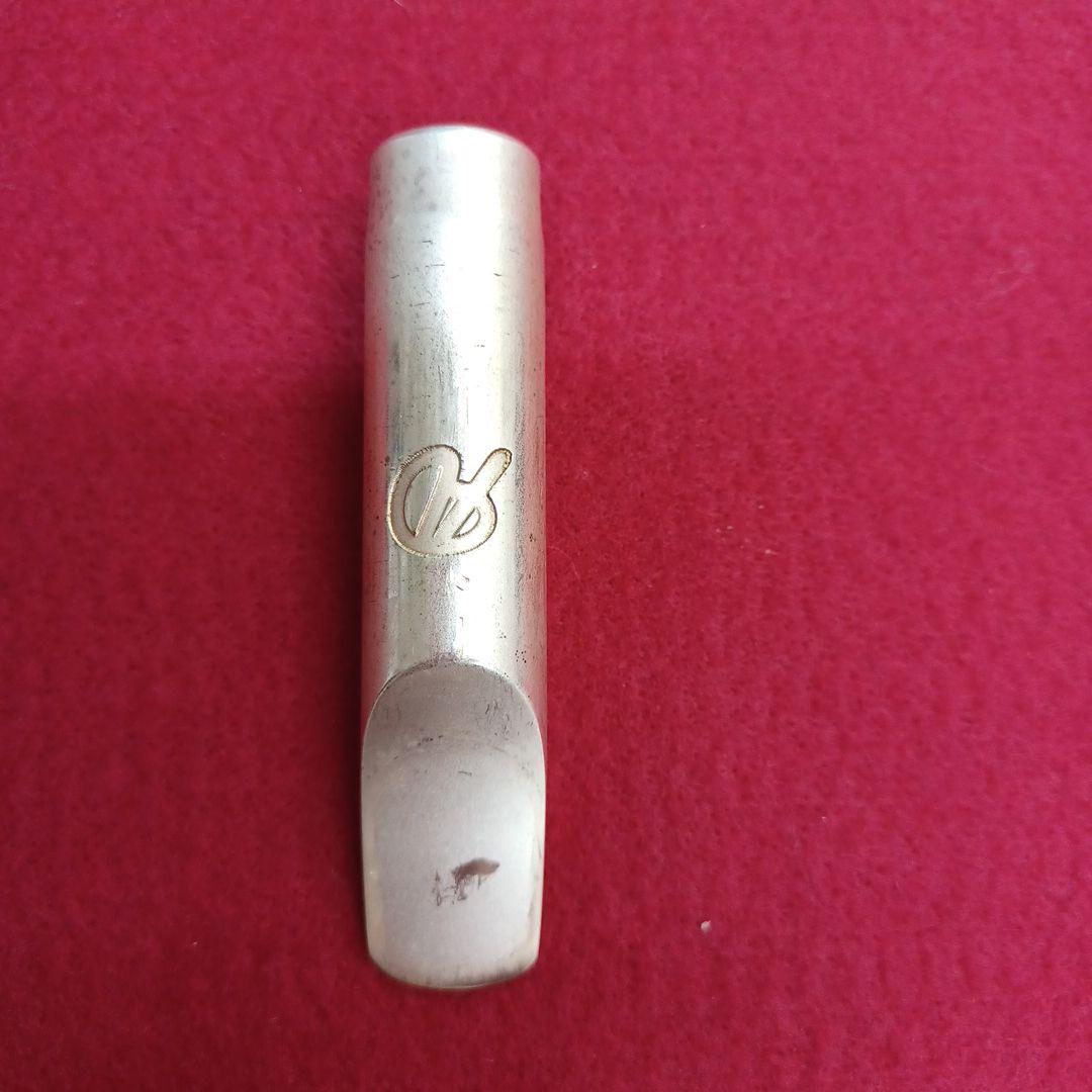 Drake David Sanbornモデル　#7 アルトサックスマウスピース