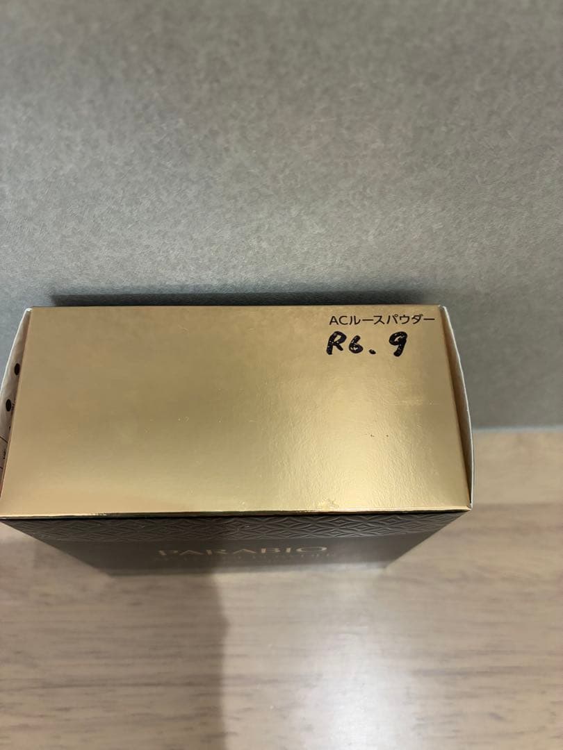 【新品未使用】ヤクルトビューティー　パラビオ　ルースパウダー　PARABIO