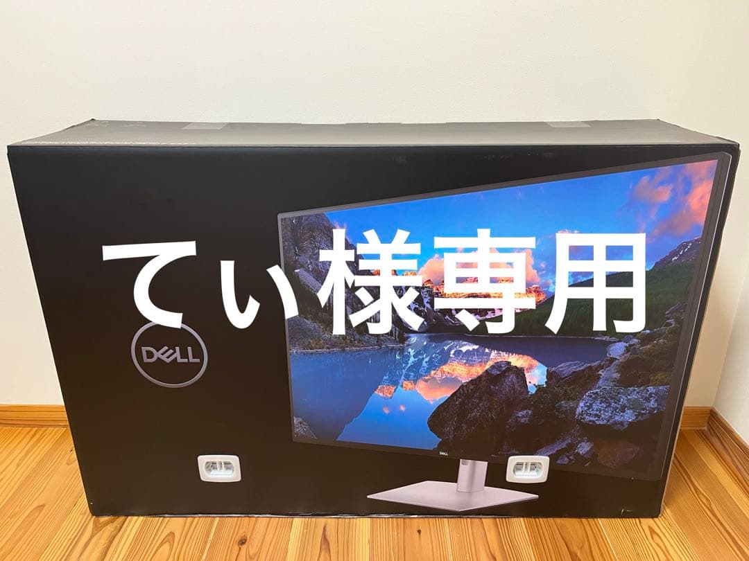 Dell 43インチ 4K USB-C ハブ モニター　U4323QE