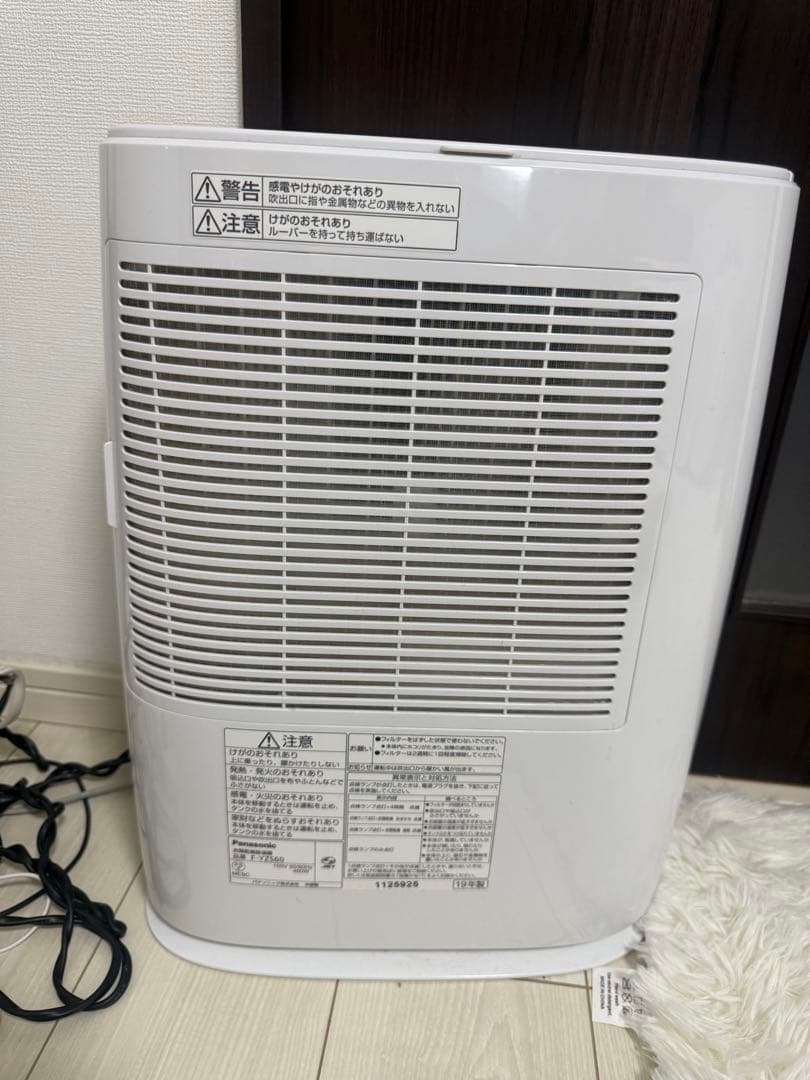 ホワイト 除湿機 ボタン式操作