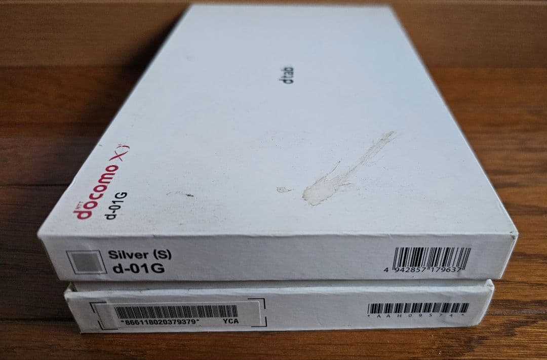 dtab d-01G Silver HUAWEIファーウェイNTT docomo