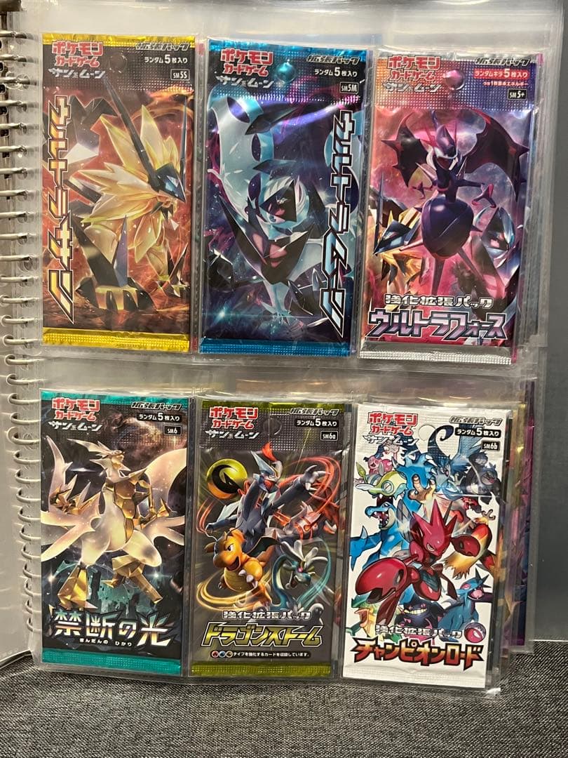 ポケモンカード　パックまとめ売り