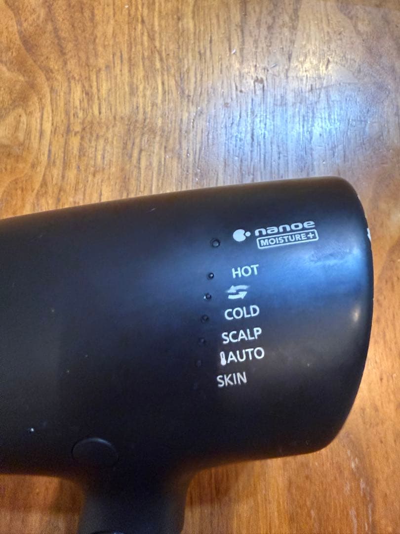 Panasonic EH-NA0G 2021年製 ブラック