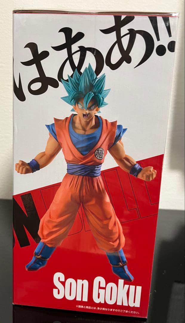 ドラゴンボール一番くじフィギュアC賞 MASTERLISE EMOVING孫悟空