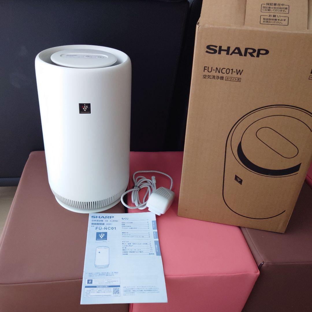 SHARP FU-NC01-W 空気清浄機