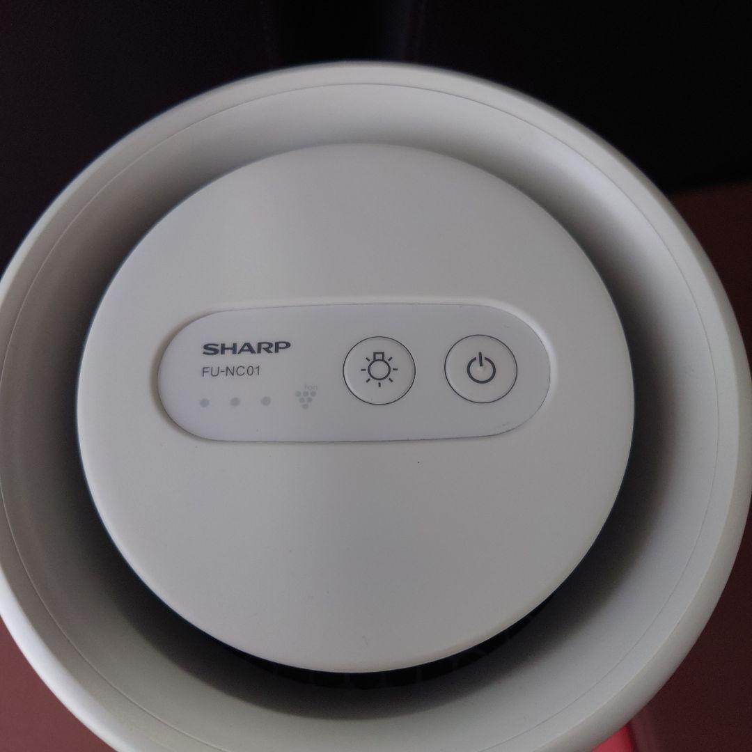 SHARP FU-NC01-W 空気清浄機