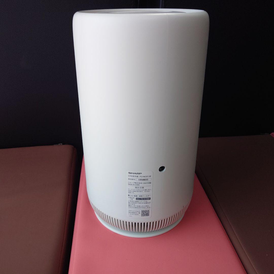 SHARP FU-NC01-W 空気清浄機