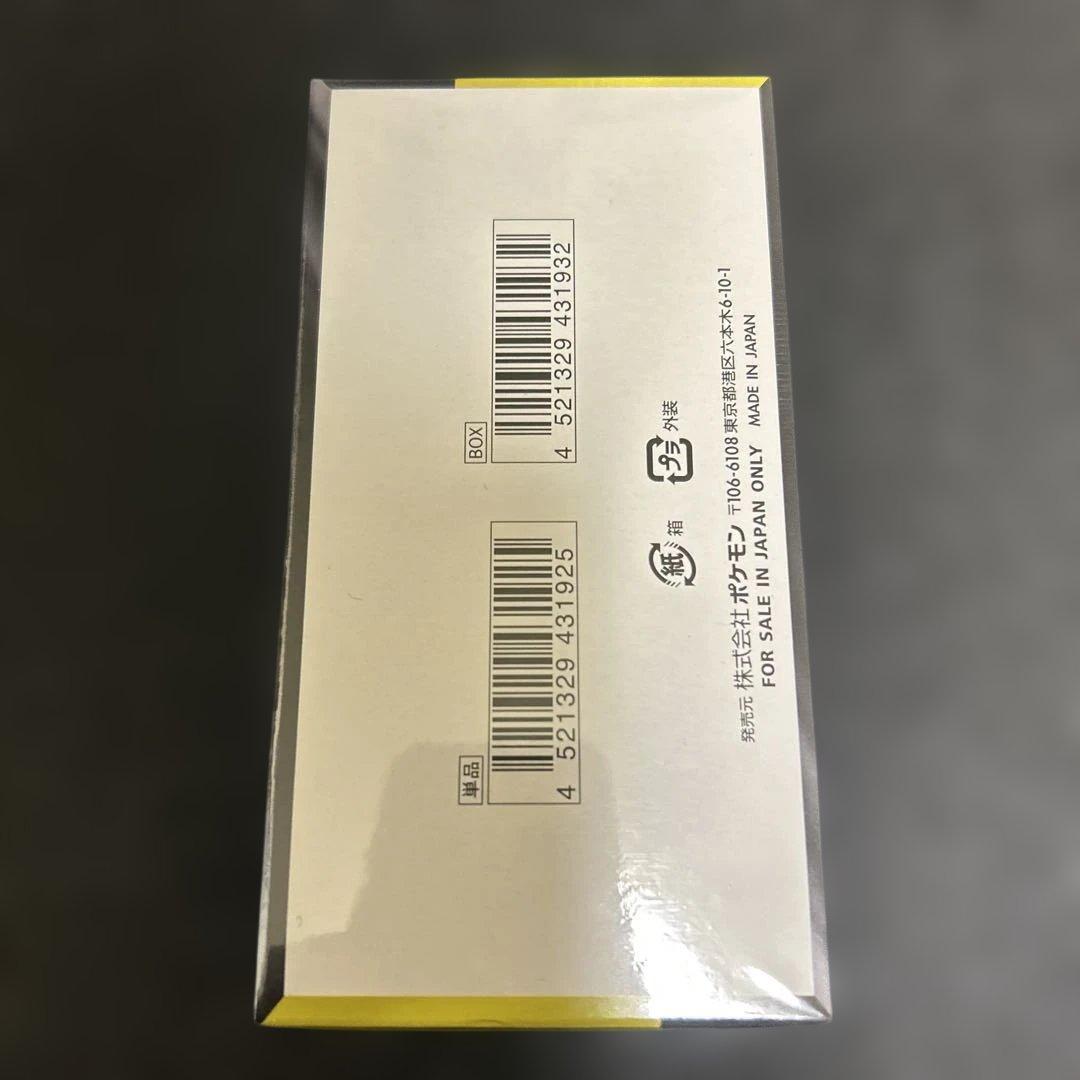 ポケモンカードゲーム MEGA ドリームEX 1boxシュリンク付き