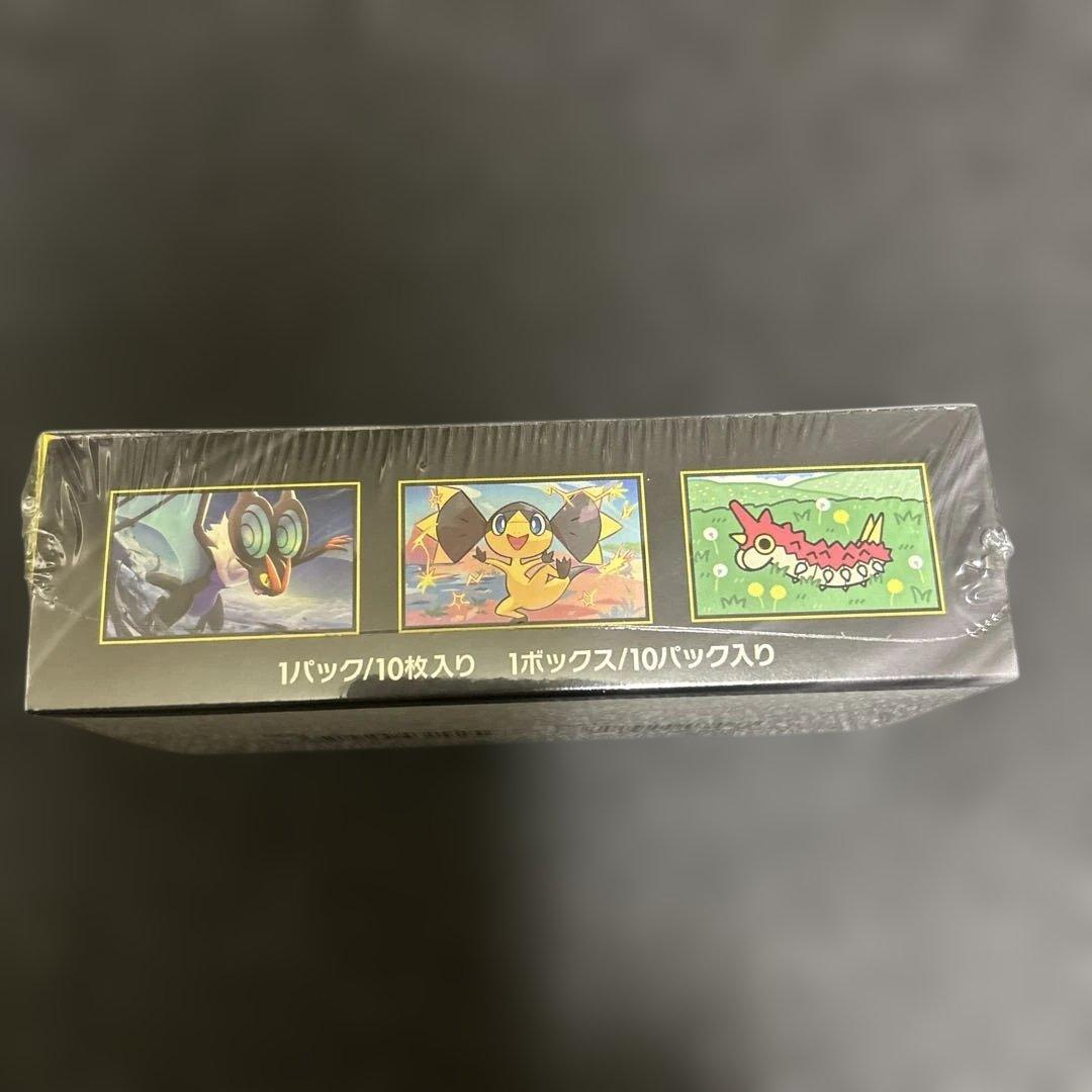 ポケモンカードゲーム MEGA ドリームEX 1boxシュリンク付き