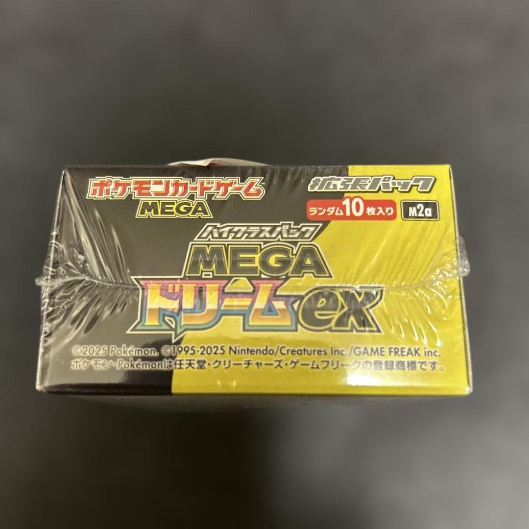 ポケモンカードゲーム MEGA ドリームEX 1boxシュリンク付き