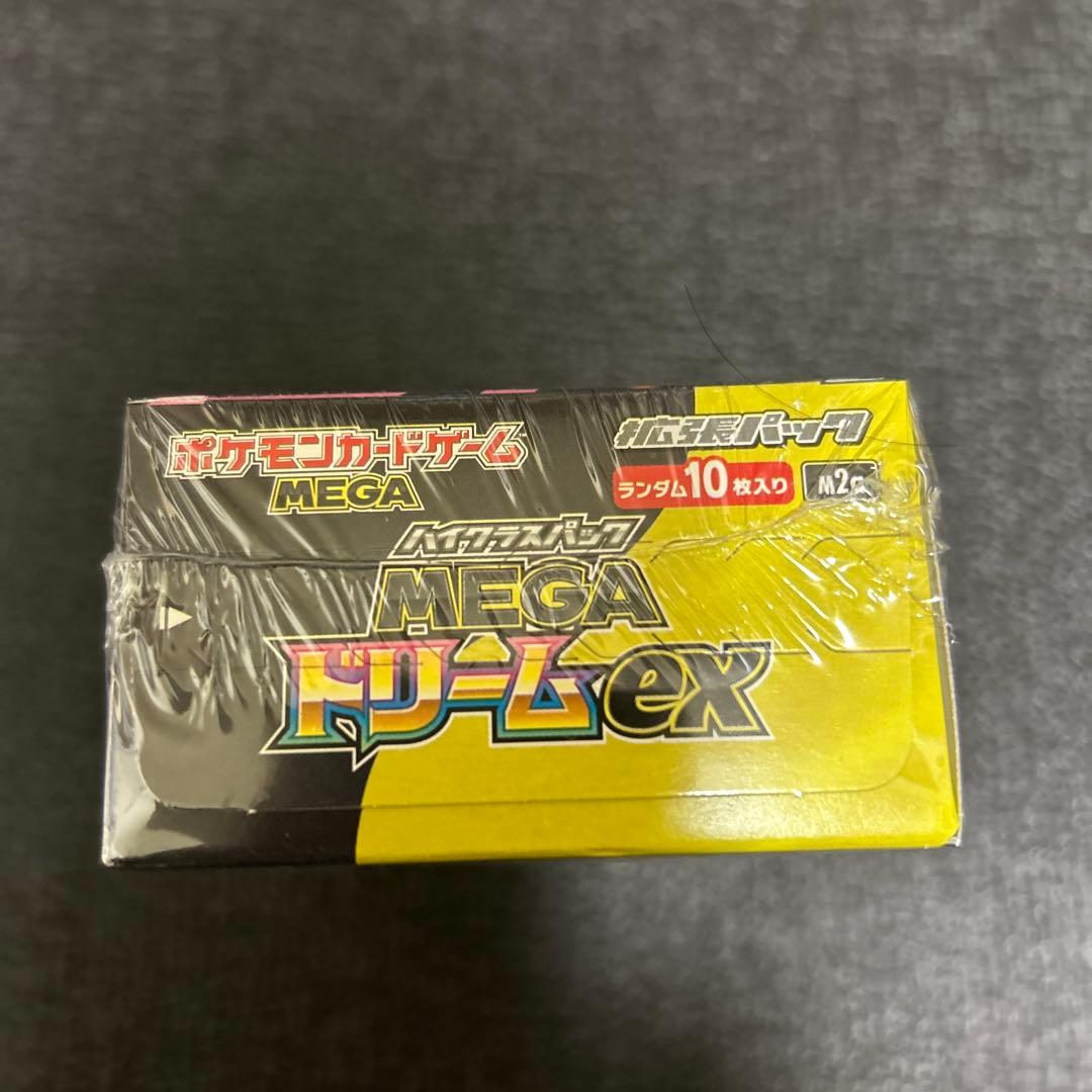ポケモンカードゲーム MEGA ドリームEX 1boxシュリンク付き
