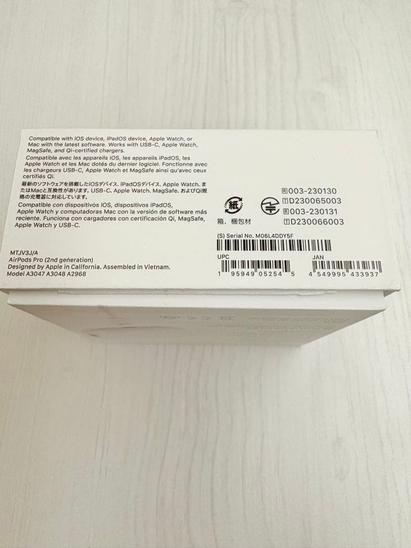 AirPods Pro第2世代 AppleCare+保証付き　ESRケース付き