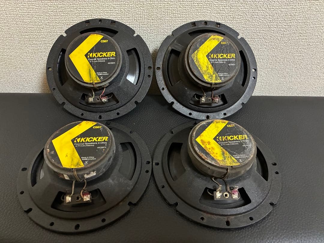 KICKER CS674 コアキシャルスピーカー 4個セット