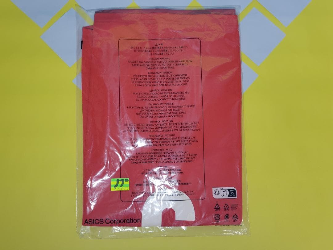 2025年 バレーボール男子日本代表 応援Tシャツ 大塚達宣 XL