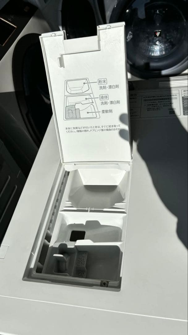 21年パナソニックドラム式洗濯機 NA-VG750L 7/3kg