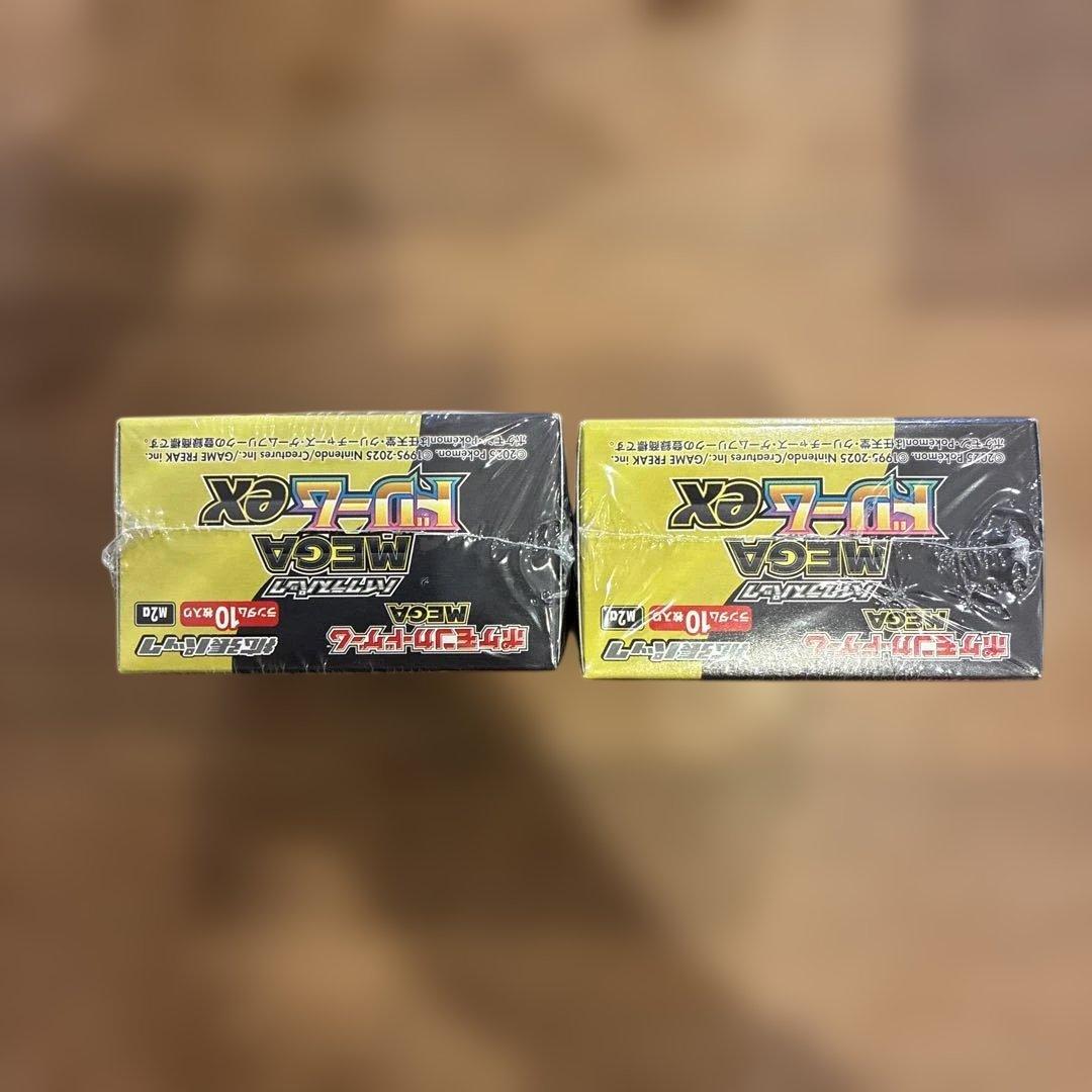 ポケモンカードゲーム MEGA ドリームEX 2パック シュリンク付き