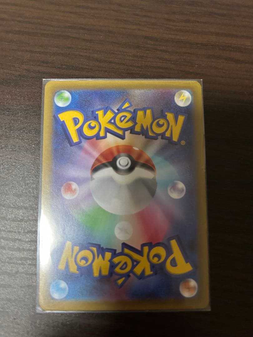 【美品】メイのはげましSAR ポケモンカードなど