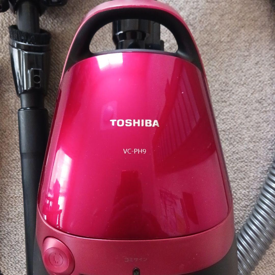 東芝 紙パック式掃除機 稼働品