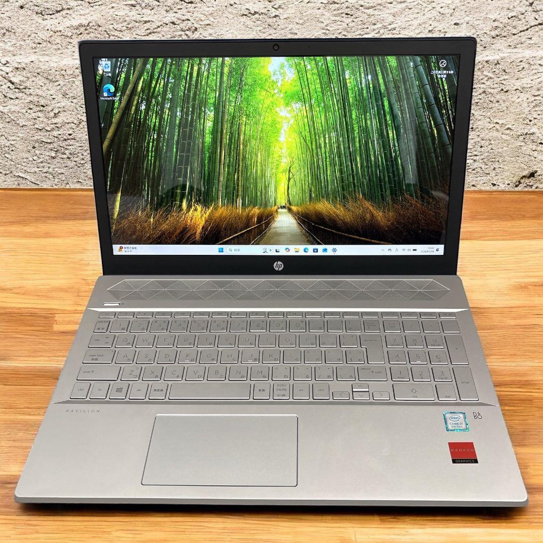 【サクサク快適♪】HP Pavilion Laptop 15 大容量♪