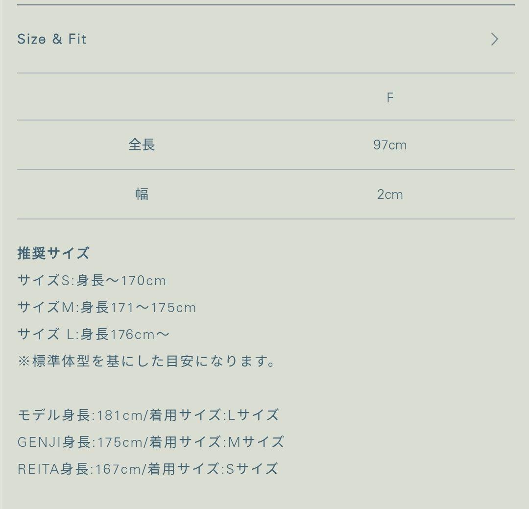 Llife LEATHER CHAIN WALLET CODE　2色セット