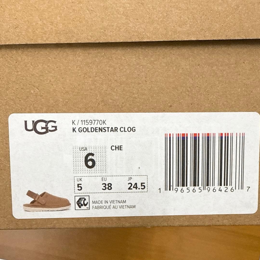新品未使用　UGG アグ ゴールデンスター クロッグ チェストナッツ 24.5