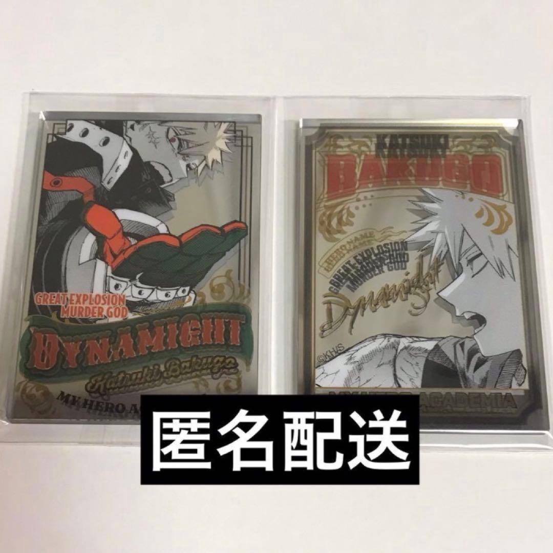僕のヒーローアカデミア　パブミラー風アクリルステッカー　爆豪