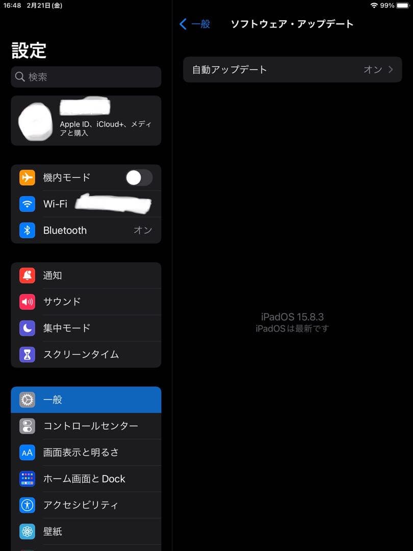 Apple iPad mini4 128GB Wi-Fiシャンパンゴールド