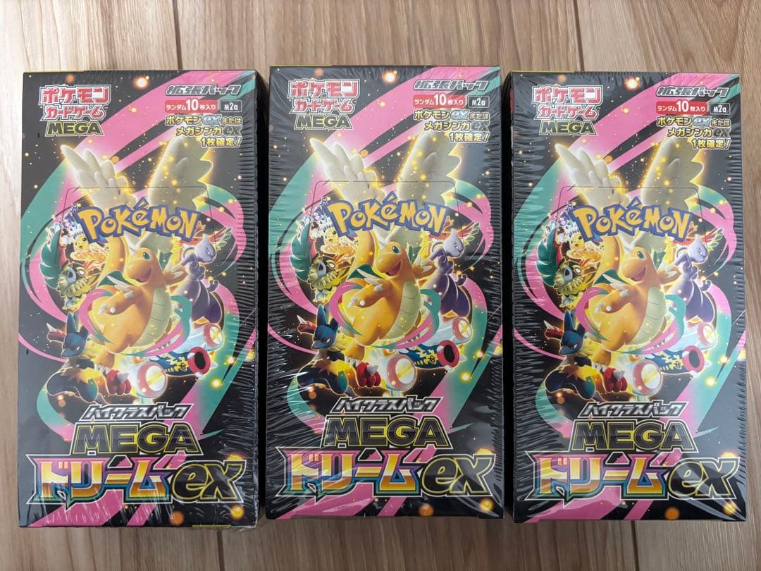 ポケモンカード MEGAドリームex シュリンク付き　3BOX