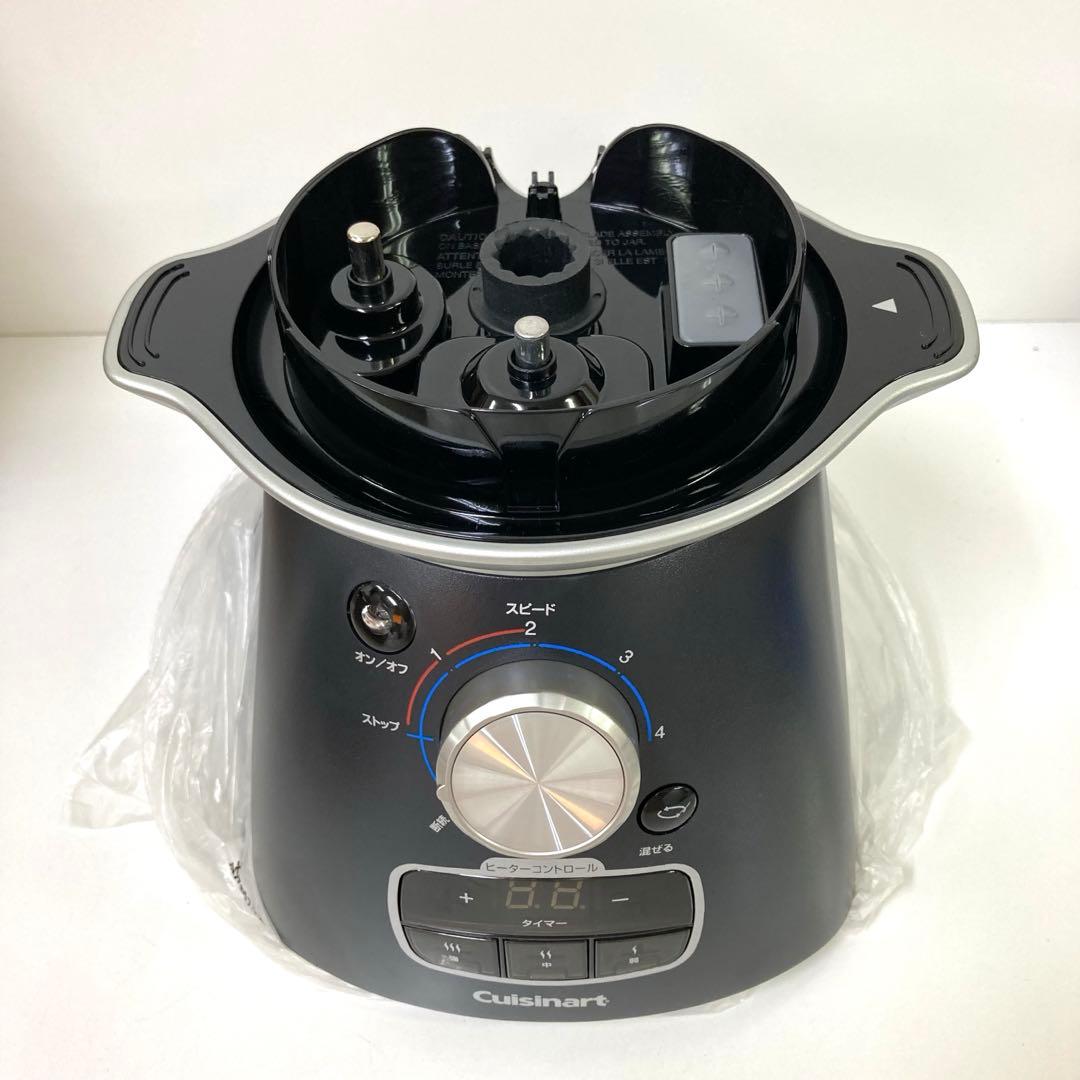 3196-W Cuisinart SBC-1000J クッキングブレンダー