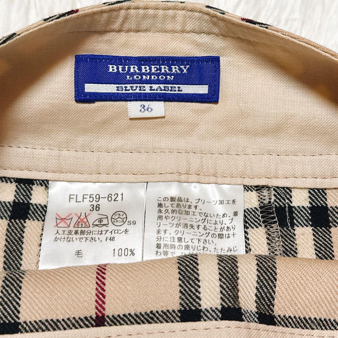 バーバリーブルーレーベル ノバチェック スカート ベージュ ロゴベルト 三陽商会